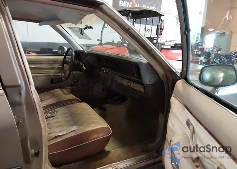 1984 Chevrolet Caprice Classic z USA, uszkodzony, nr VIN 2G1AN6995E9111210